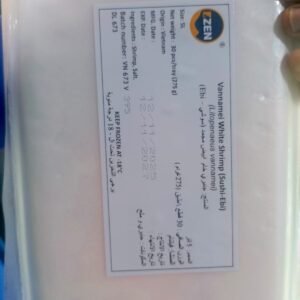 White Tiger Shrimps UAE